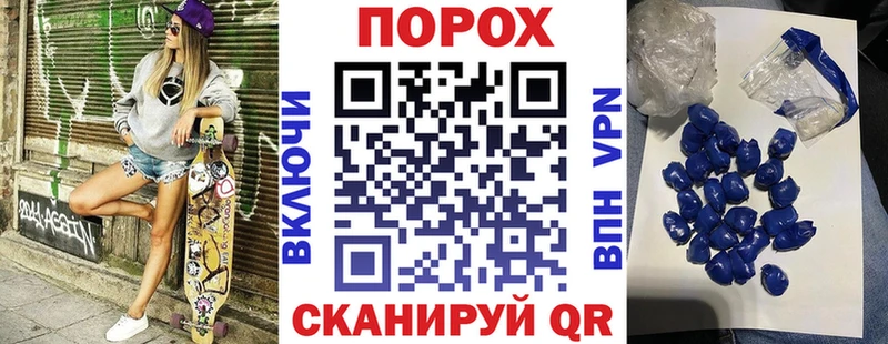 АМФЕТАМИН Розовый Елабуга