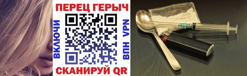 где купить наркоту  Елабуга  ГЕРОИН Афган 
