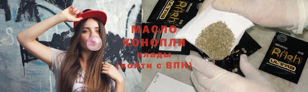 ALPHA PVP Бородино