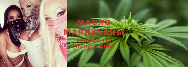 ALPHA PVP Бородино