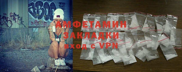 гидропоника Верхнеуральск