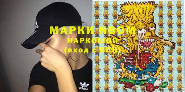 прущая мука Снежинск