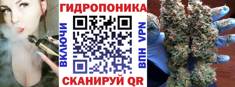 Канабис марихуана Елабуга